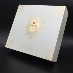 Boîte à cosmétiques blanche personnalisée de Style chinois, pour rouge à lèvres, crème pour les yeux, crème pour la peau, boîte cadeau de saint-valentin, taille 23,5x22x6.5cm