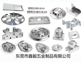 Servicio de mecanizado CNC personalizado piezas de aluminio 6061 7075 anodizado # Acero inoxidable Latón # Se aceptan pedidos pequeños