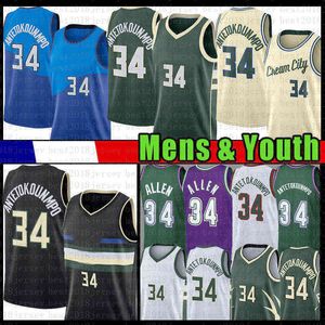 Custom Giannis Antetokounmpo Basketball Jersey 34 Ray Allen Mens Shirts Vintage Jerseys Mens Youth Kids