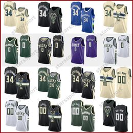 Jersey personalizado Hombres Mujeres Juvenil Brook López Damian Lillard Khris Middleton Giannis Antetokounmpo Bobby Portis Pat Connaughton Jerseys de baloncesto