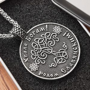 Aangepaste sieraden roestvrijstalen sieraden parel kettingen retro persoonlijkheid schijf legering platen multi hanger ketting heren viking engel goudketen vrouwen groothandel