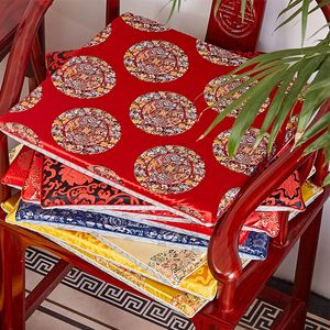 Cojín para silla de cocina de comedor fino de lujo personalizado, cojín de asiento de brocado de seda de la suerte chino, sillón antideslizante, sillón, sofá, Jacquard, alfombrillas para sentarse