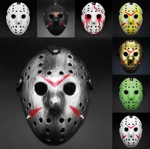 Masques de mascarade Jason Voorhees Masque Vendredi 13 Film d'horreur Masque de hockey Effrayant Halloween Costume Cosplay Masques de fête en plastique FY2931 0,705