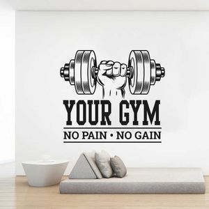 Aangepaste Naam Gym Bodybuilding Geen Pijn Geen Gain Muursticker Workout Fitness CrossFit Inspirational Quote Muursticker Decorate 210615