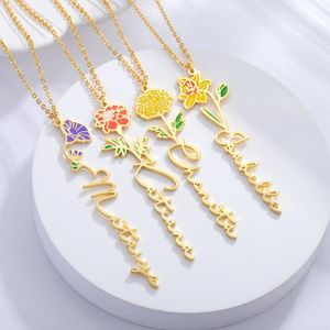 Nom personnalisé Collier de naissance Cadeau de fleur de naissance Bijoux minimaliste personnalisé pour femmes Collier Mères Gift pour sa maman Demaine d'honneur 240402