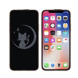 Protecteur d'écran en verre trempé à motif personnalisé Tide Shadow pour iPhone 14 Plus Pro Max illustré avec écran verrouillé B184