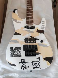 Custom Shop George Lynch Kamikaze III elektrische gitaar Cream Camouflage Body FR Tremolo Bridge, zwarte gitaaraccessoires