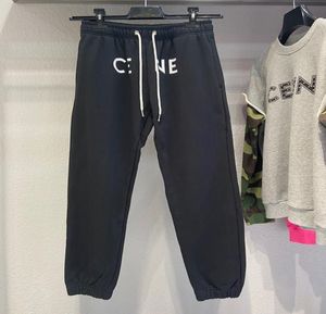 Op maat gemaakte joggingbroeken van hoge kwaliteit, gewatteerde joggingbroek voor koud weer, winter, heren, joggingbroek, casual hoeveelheid, waterdicht katoen e548G1100500