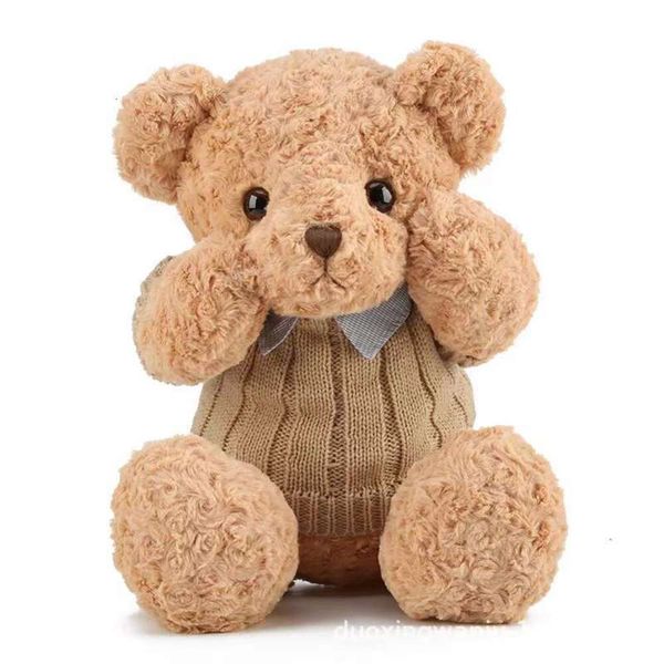 Juguete de peluche de oso de peluche personalizado con telas