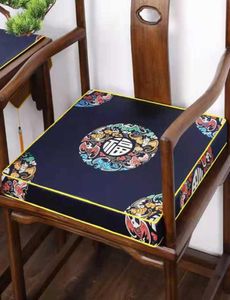Coussins de siège en brocart de soie chinois, épaisseur personnalisée de 4cm, pour canapé, fauteuil, coude, chaise de salle à manger, décoration de maison, antidérapant S3607944