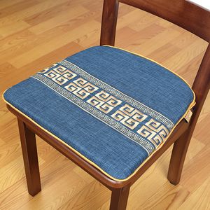 Coussins de chaise chinois brodés en forme de U, coussins de siège en coton et lin pour chaises de salle à manger et de bureau, tapis antidérapant à fermeture éclair