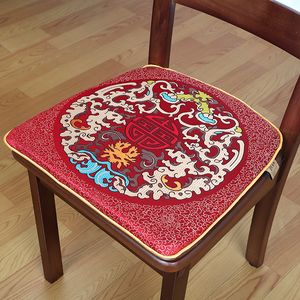 Cojines de asiento con brocado de seda chino de la suerte, en forma de U, personalizados, para sillas de comedor, antideslizantes, decorativos de lujo, con cremallera, almohadillas para sillas de oficina