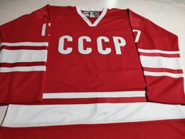 Maillot de hockey personnalisé Vintage des années 1980 Valeri Kharlamov # 17 CCCP Russie CCM cousu S-5Xl maison rouge n'importe quel nom numéro 55