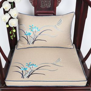 Coussin d'orchidée Lotus brodé chinois imperméable personnalisé, coussins de siège de chaise confortables, antidérapants, décoration de la maison, tapis de fauteuil de canapé