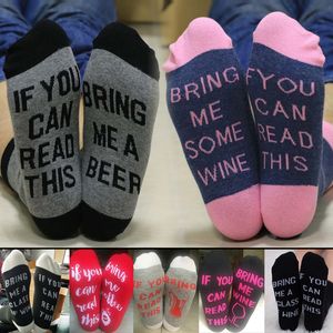 Chaussettes personnalisées si vous pouvez lire ceci, apportez-moi du vin Coton Jacquard drôle drôle d'automne automne amoureux amateurs de femmes hommes hommes chaussette