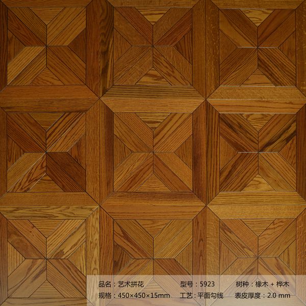 Plancher en bois de chêne jaune doré personnalisé Produits de sol haut de gamme parquet carrelage décoration murale médaillon meubles mosaïque incrustation de PVC intérieur marqueterie de bois fini