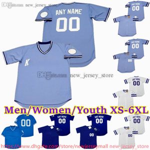 Custom XS-6XL Movie Throwback Baseball Jersey 16 Bo Jackson 5 George Brett Dan Quisenberry Freddie Patek Frank White Amos Otis Bret Saberhagen Willie Wilson Jerseys