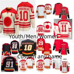 Juvenil personalizado Mikael Backlund 2023 Heritage Jersey Kids Men Mujeres Jonathan Huberdeau Nazem Kadri Elias Lindholm Andrew Mangiapane