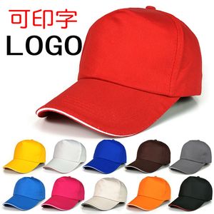 Individualisierung: Baseballmütze, 5-teilige Werbemütze aus Baumwolle, mit Logo bestickte Arbeitsmütze, Arbeitsschutz-Entenschnabelmütze, Sonnenhut