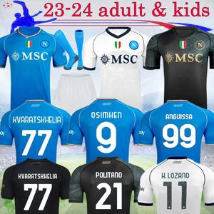 23 24 Napels Speciale voetbalshirts 2023 Maradona napoli thuis uit Fans speler Koulibaly Tenue voor volwassenen en kinderen 4e ZIELINSKI INSIGNE KVARATSKHELIA voetbalshirts