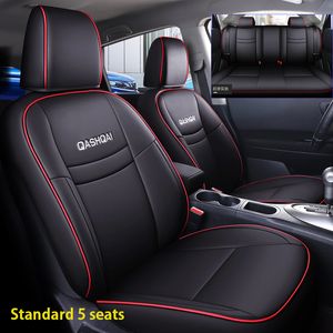 Personalice las cubiertas de asientos para el autom￳vil para Nissan Qashqai Decoraci￳n de interiores de cuero artificial Accesorios Automotriz impermeable Automotive 1Set 1Set