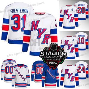 Personnalisez le maillot New York 