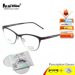 Personnaliser les lunettes de Prescription monture œil de chat remplir les lentilles en résine myopie lunettes progressives et 240118