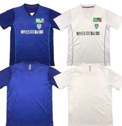 24-25 Avispa Fukuoka Maillots de football de qualité thaïlandaise personnalisés yakuda boutique en ligne locale Custom WEAR Dropshipping accepté DHgate Discount