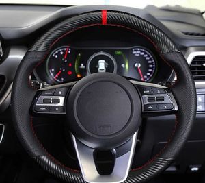 Protector personalizado para volante de coche de fibra de carbono para Kia K5 Optima 2019 Cee'd Ceed 2019 Forte Cerato 2018 Accesorios
