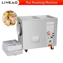 Machine de cuisson de torréfaction de torréfaction de grain de café de noix de cacao d'arachide électrique de gaz adaptée aux besoins du client