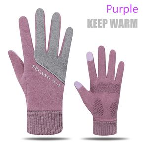 LOGO personnalisé gants de sport écran tactile polaire cyclisme vélo hiver chaud coupe-vent gants de course en plein air.