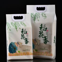Múltiples especificaciones personalizadas de bolsas de embalaje de arroz, desechables, diversos materiales de calidad alimentaria, ventas directas de fábrica, comida para llevar de gran capacidad.