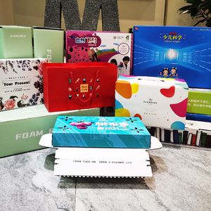 Caja de papel corrugado con impresión personalizada, caja de color de embalaje universal de regalo de papel kraft, caja de color plegable del producto