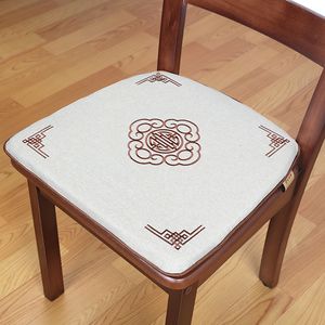 Coussins de siège chinois porte-bonheur brodés personnalisés en forme de U, pour chaises de cuisine, salle à manger, décor antidérapant, coussins de chaise de bureau à fermeture éclair