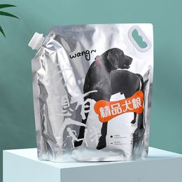 Sacs d'emballage universels personnalisés pour diverses spécifications d'aliments pour chats et aliments pour chiens, avec des sacs scellés plaqués aluminium de qualité alimentaire pour la vente directe en usine