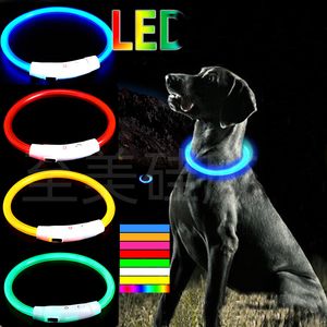 Couper le collier de dressage de chien de charge USB LED chargeur lumineux extérieur colliers de chien de compagnie lumière réglable 6 couleurs LED collier de chien clignotant avec câble de chargeur