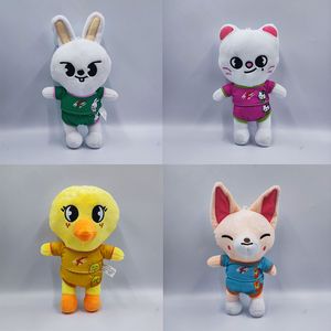 Animaux en peluche mignons de 20cm, ours, cochon, chien, lapin, jouets avec maillots de bain, enfants errants, loup Chan, poupée en peluche, cadeaux