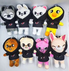 Animaux en peluche mignons de 20 cm Bear Pig Dog Rabbit Planches avec un chapeau Hot Stray Kids Wolf chan Gendages de poupée en peluche