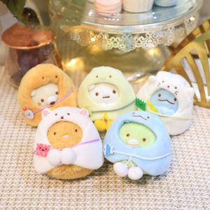 Mignon de châle de 4 pouces Corner de châle petite créature 10cm Grabbing Machine Dol Doll's Plush Toy Creative Kuromi Gift Gift Birthday's Birthday's Birthday