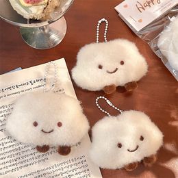 Accessoires de sac à dos peluche mignon et grince