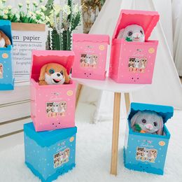 Bonito Animal sorpresa caja de regalo simulación eléctrica inducción peluche perro se puede grabar para aprender lengua educación temprana rompecabezas regalo