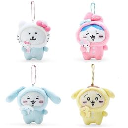 Lindo anime Bear Cat Dog Bunny Plush Keychain Chains Pequeños niños colgantes para niños para niños 10 cm 240510
