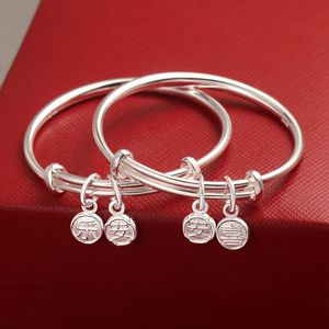 Mignon bébé bracelets bijoux Allerigc gratuit 999 en argent Sterling cloches Bracelet Bracelet pour bébé petits enfants beau cadeau