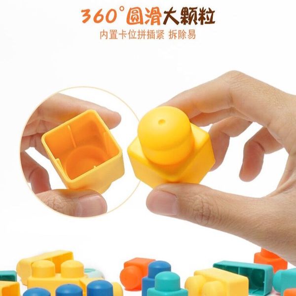 Bébé mignon Soft Rubber Big Particle Bricks Modèle Jouets Diy Blocs Blocs Blocs Early Educational Toy SAFE et non toxic pour les enfants