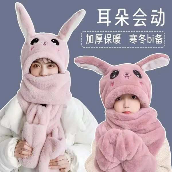 Écharpe à chapeau d'ours mignon tout-en-un femme hiver enfants / Admettre une pincée va déplacer les oreilles de lapin Girls Neck 240401