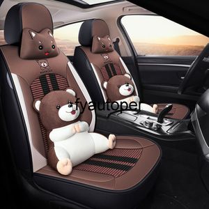 Mignon ensemble de housse de siège de voiture Auto ours broderie glace soie respirant Automobile housse de siège pour Toyota Kia Ford Golf voiture accessoires