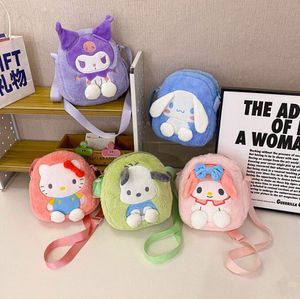 Sac à main en peluche pour enfants, mignon dessin animé Jade Gui chien Kuromi, Machine à saisir, poupée, sac à main à bandoulière, portefeuille zéro