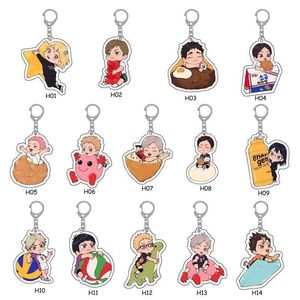 Dessin animé mignon porte-clés volley-ball garçon porte-clés anneau Anime Haikyuu !! Porte-clés Ventes Chaudes Drop Shipping G1019