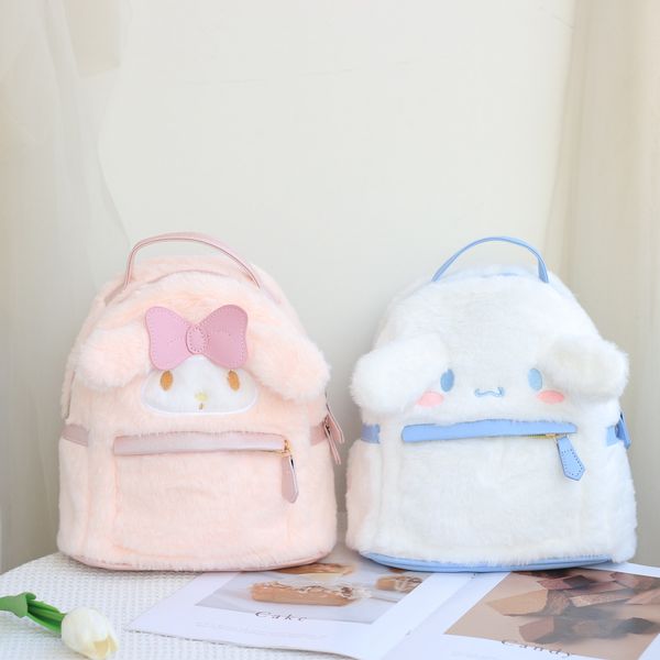 Linda mochila de peluches de dibujos animados Kuromi mochila