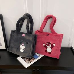 Mignon Cartoon Sac en peluche pour les femmes en 2024, sac d'épaule célibataire super chaud, Sweet Girl portable de grande capacité sac